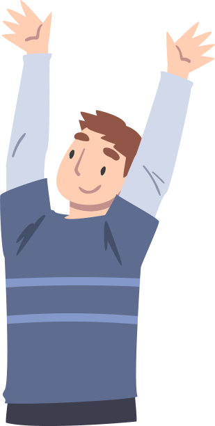 快乐的男孩举起双手快乐的男人图片下载