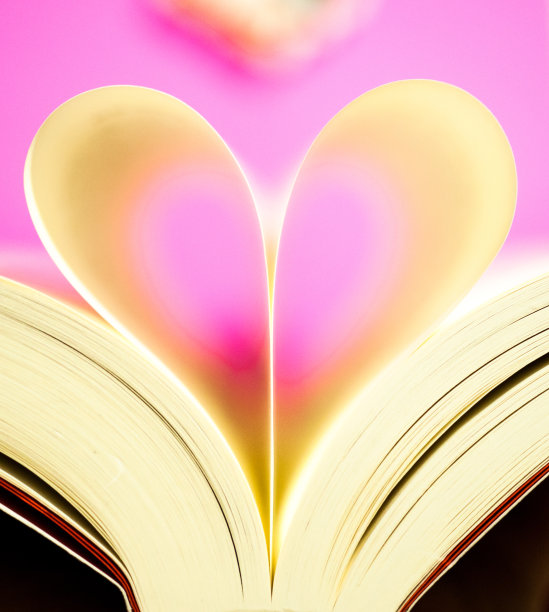 用书做一颗心图片下载