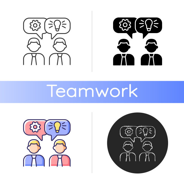 头脑风暴的图标图片下载