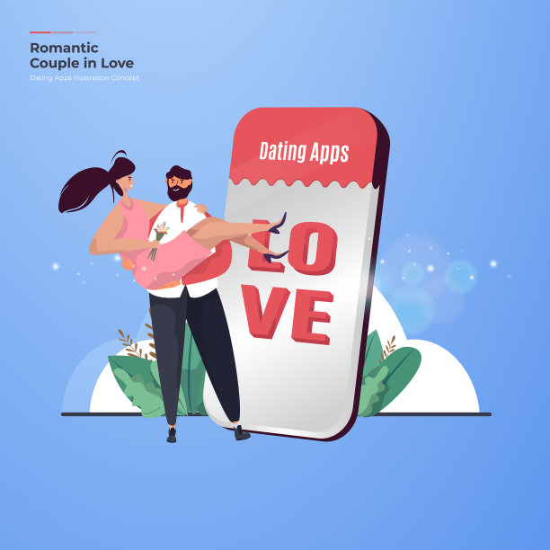 热恋中的情侣图片下载