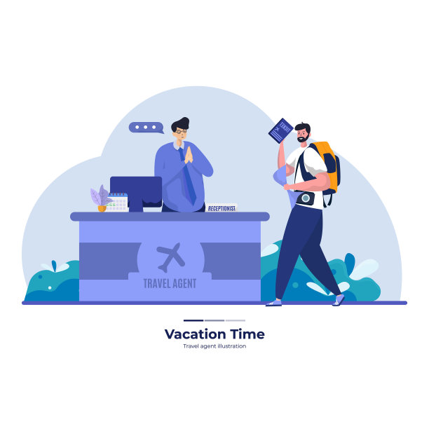 旅行社度假图片下载