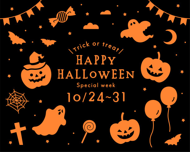 万圣节背景模板图片下载