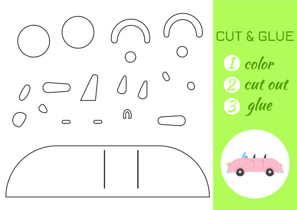 彩色裁切和胶水纸粉色车裁粘贴图片下载