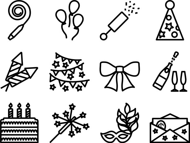 庆祝活动图标设置图片下载