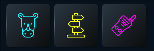 设线犀牛对讲机和公路图片下载