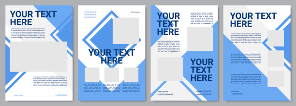 蓝色宣传手册模板图片下载