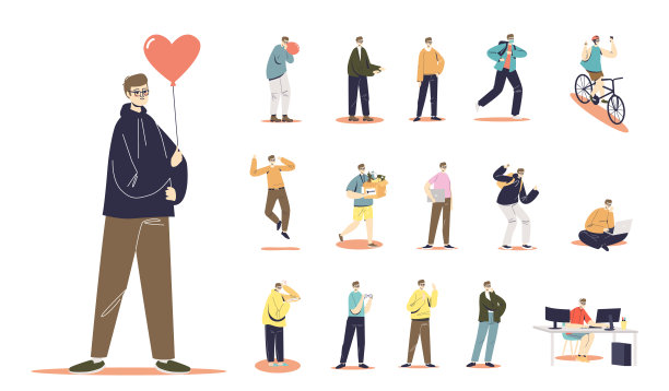 一套卡通青年男子在不同的情况和姿势的连帽衫手持心形气球图片下载