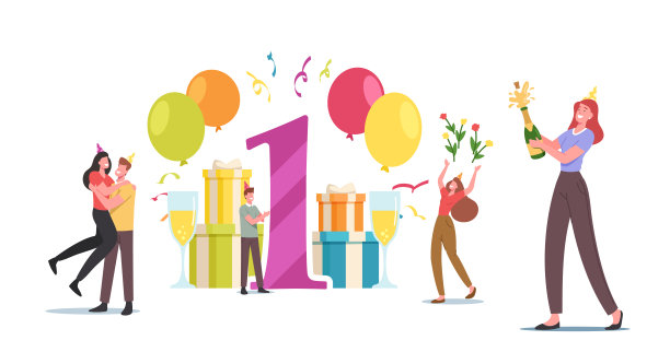 男女主角共庆周年庆一年。青年男女庆祝会图片下载