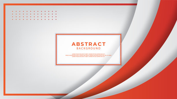 抽象的红色和白色剪纸背景与空白空间设计。现代未来主义背景。可以用于登陆页，书封面，小册子，传单，杂志，任何品牌，横幅，标题，演示文稿，和墙纸背景图片下载