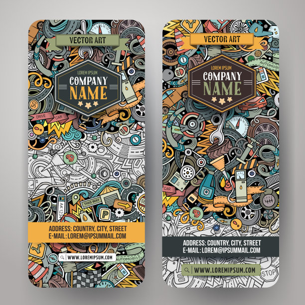 卡通可爱的彩色手绘涂鸦图片下载