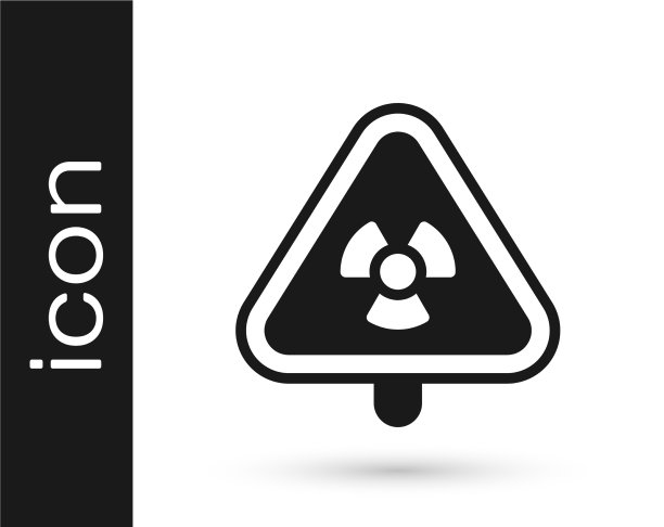 黑色三角形符号与辐射符号图标图片下载