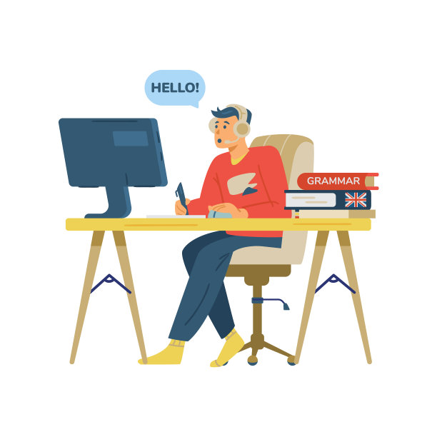 学生远程英语课程卡通图片下载