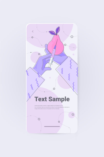 科学家与DNA桃子研究人员合作图片下载