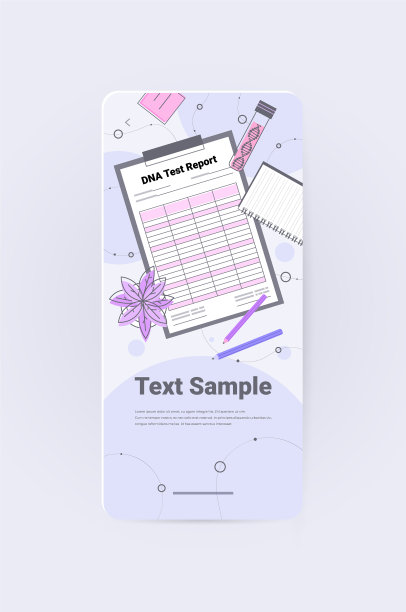 DNA检测报告研究人员正在进行实验图片下载