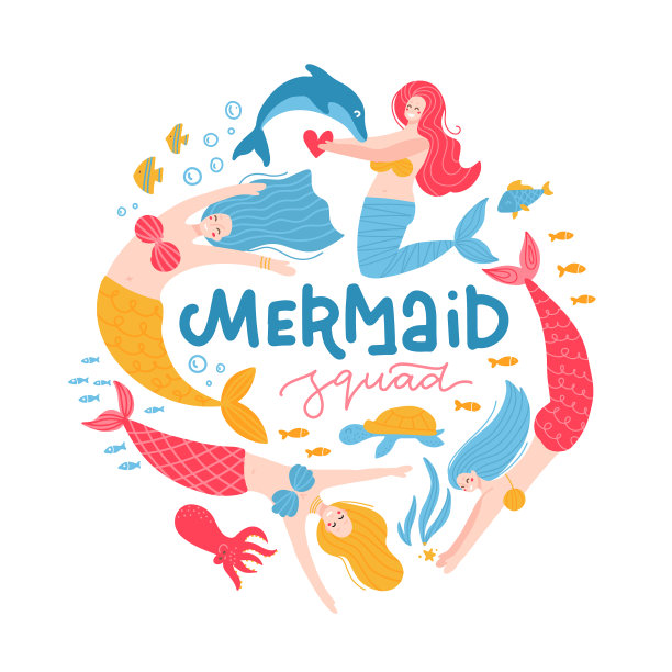 手写“美人鱼”字的搞笑美人鱼图片下载