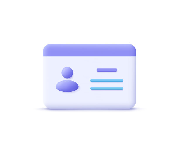 驾驶证身份证塑料卡图标3d图片下载