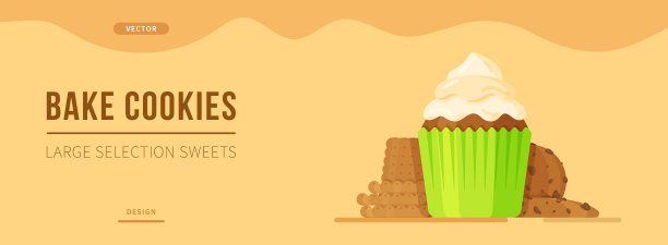 面包房曲奇横幅图片下载