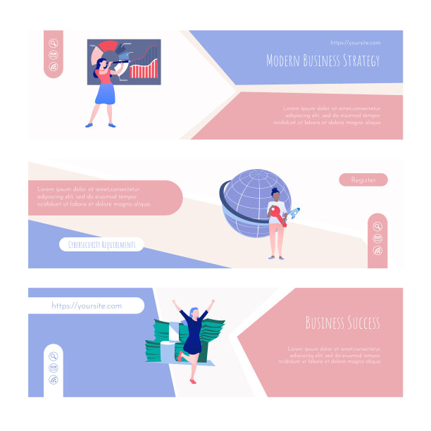 现代商业战略登陆页面模板设置图片下载
