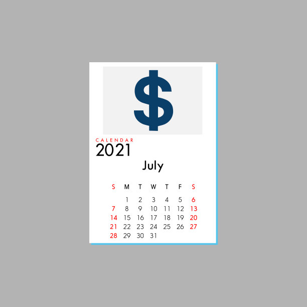 2021年7月的日历没有变化图片下载