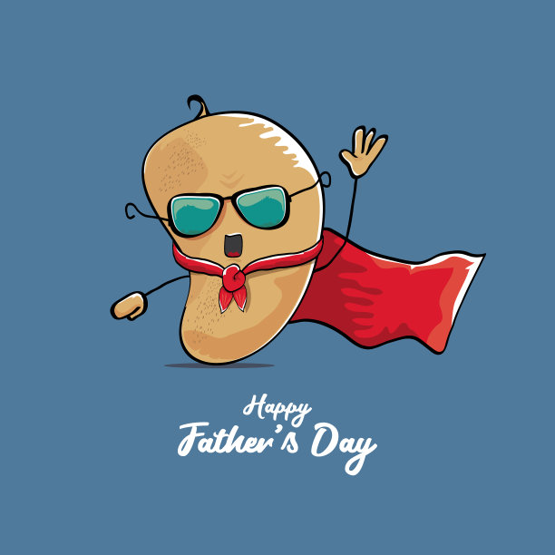 父亲节快乐卡通贺卡图片下载