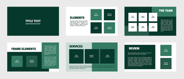 绿色矩形表示模板平面图片下载