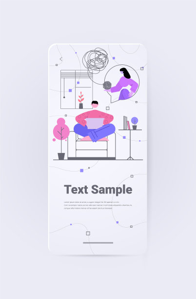 心理学家解决心理问题图片下载