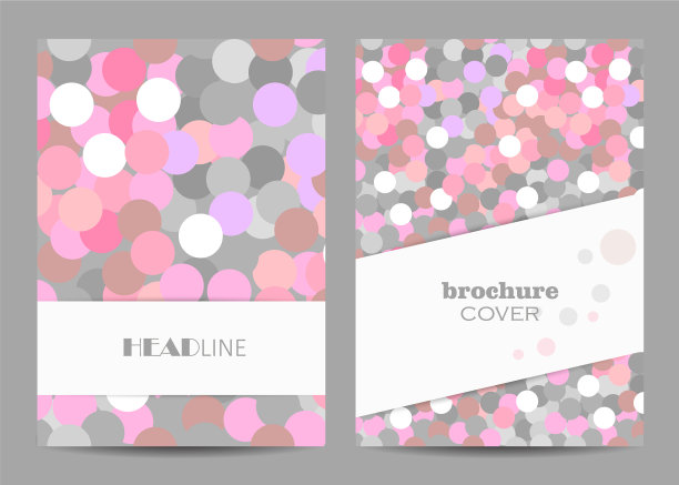 小册子封面的模板a4大小图片下载