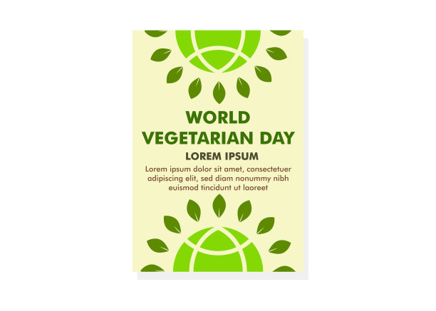 世界素食日海报设计模板。传单设计模板。非常适合营销和推广。图片下载