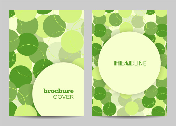 小册子封面的模板a4大小图片下载