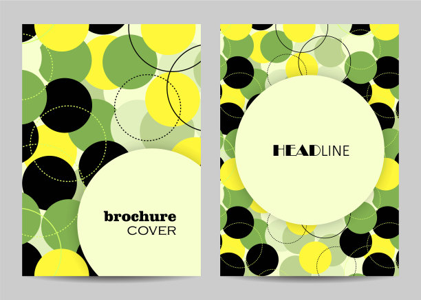 小册子封面的模板a4大小图片下载