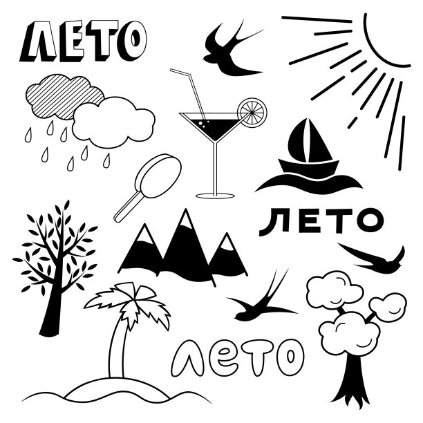 一套夏季草图设计元素图片下载