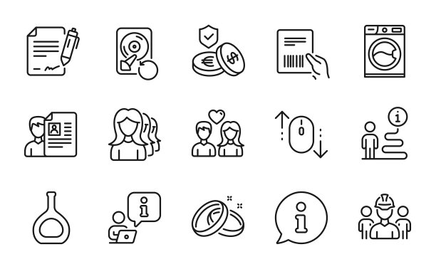 业务图标集。包括图标作为结婚戒指，储蓄保险，恢复硬盘。向量图片下载