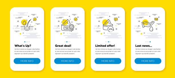 向量集精华油，霜和紫外线保护线图标集。向量图片下载