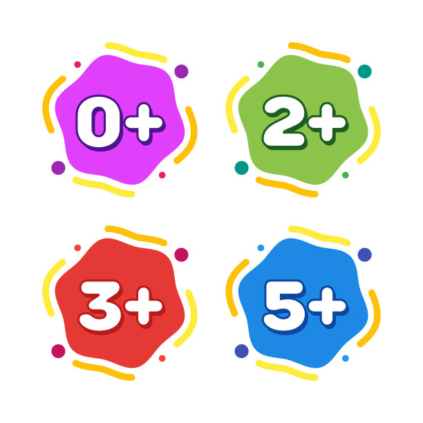 儿童年龄限制。卡通色彩矢量插图图片下载