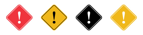 警示牌图标设置简单设计图片下载