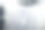由太阳能板制成的公共长椅的细节，你可以在上面给手机充电。图片下载