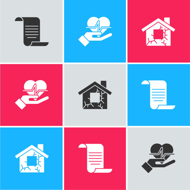 随身携带人寿保险文件图片下载