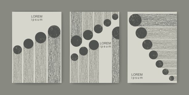 创造性的简约的海报。当代几何抽象艺术。向量模板图片下载