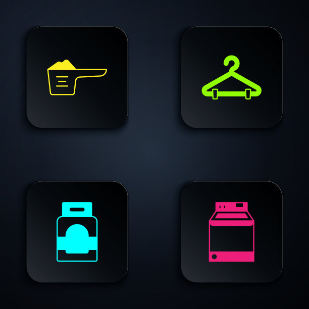 设置洗衣机、洗衣粉、洗衣粉和洗衣粉图片下载