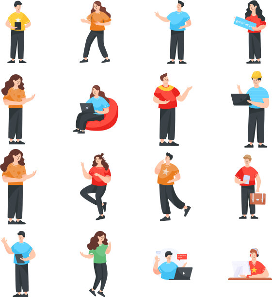 扁平人物包图片下载