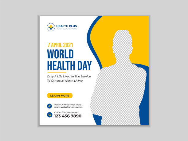 世界卫生日社交媒体帖子模板图片下载
