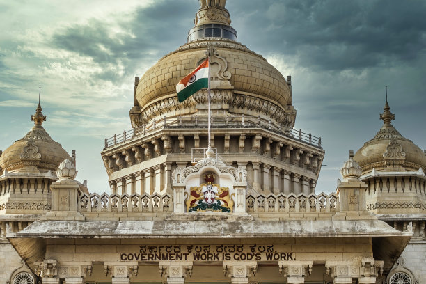 维达纳·苏达·班加罗尔图片下载