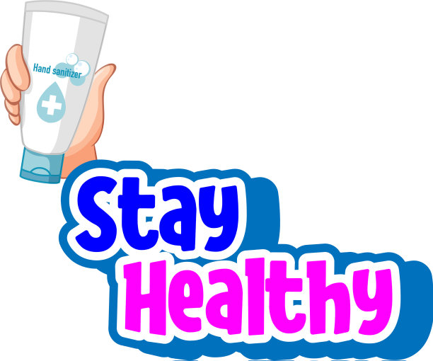 保持健康的字体与手牵手图片下载