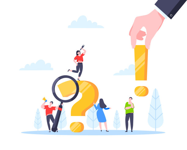 关于小人角色的Q和FAQ概念图片下载