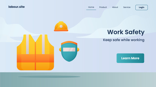 为home网站开展的安全生产宣传活动图片下载