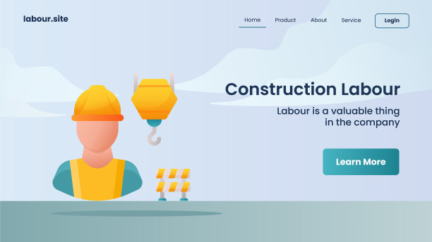 建筑劳工运动网站家园图片下载