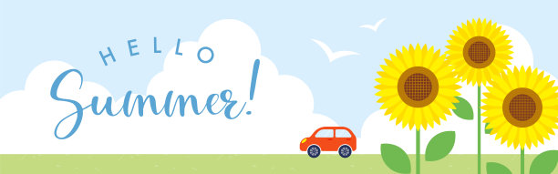 夏季矢量背景与向日葵和汽车横幅，卡片，传单，社交媒体墙纸等。图片下载
