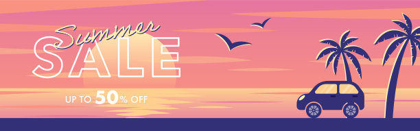 矢量背景与日落的海滩与棕榈树和汽车横幅，卡片，传单，社交媒体墙纸等。图片下载