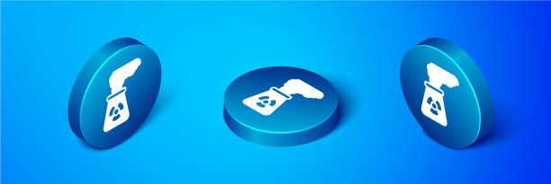 等距核电站图标被隔离图片下载