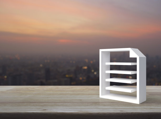 在线技术传播概念图片下载